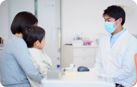 診断・治療計画の立案